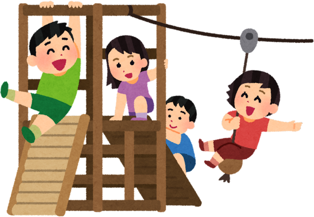 Illustration of Happy Children Playing on Playground Equipment